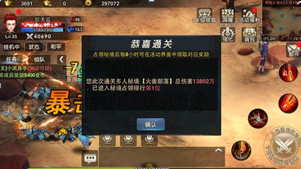 商场购物狂欢