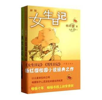 实况：王者集结