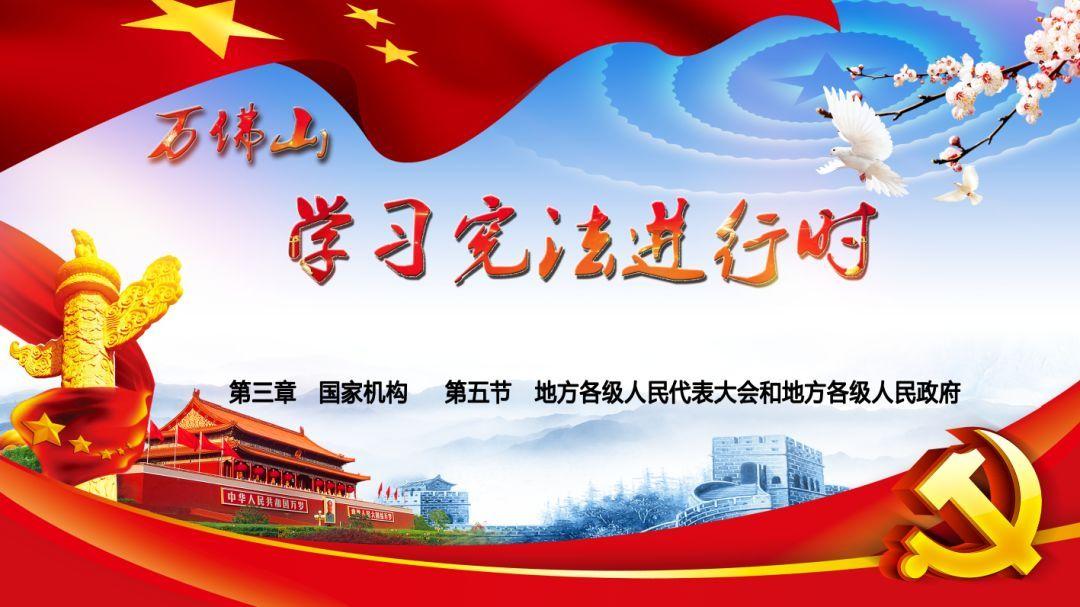 救援机修工