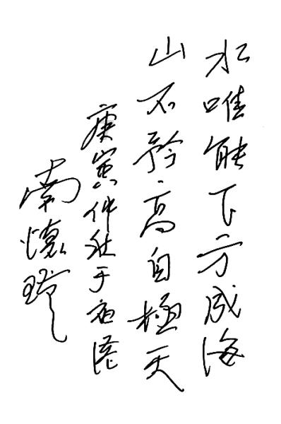 怎么使用ai机器人改写文章，机器人改作文