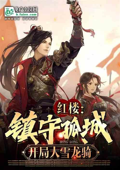 甜美公主的绚丽装扮