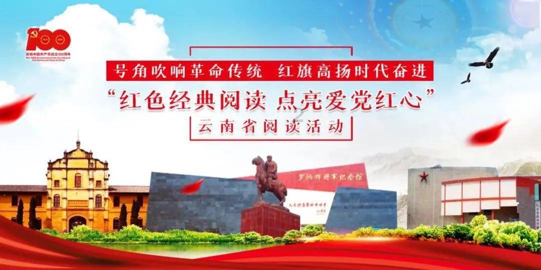 海南省第七届人民代表大会第三次会议“厅局长通道”开启