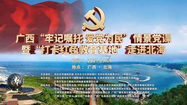 超声波震板清洗尘土可以吗