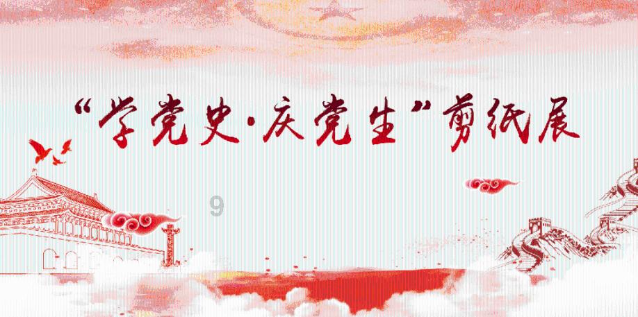 进料与粗破阶段使用的设备是什么？