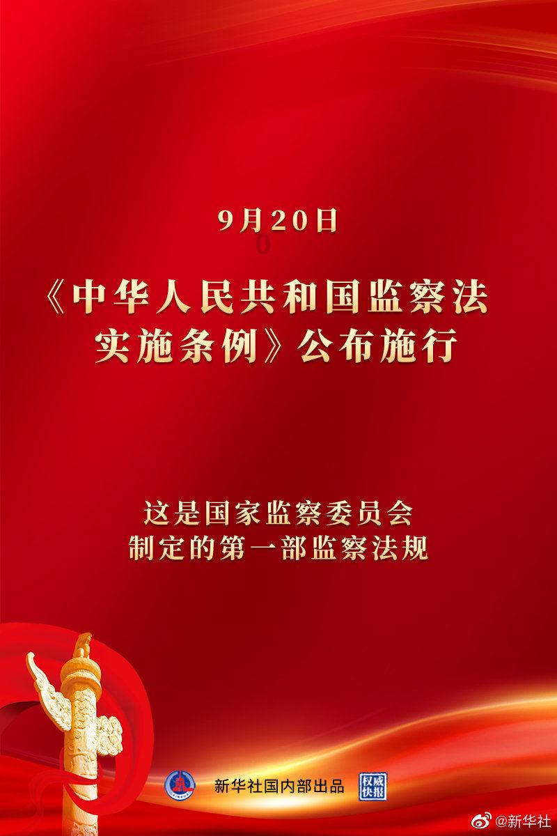斯尔刘阳中央财经大学游戏画面